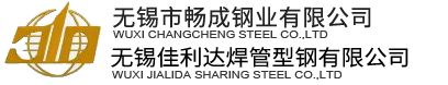 廣州林森環(huán)境科技有限公司