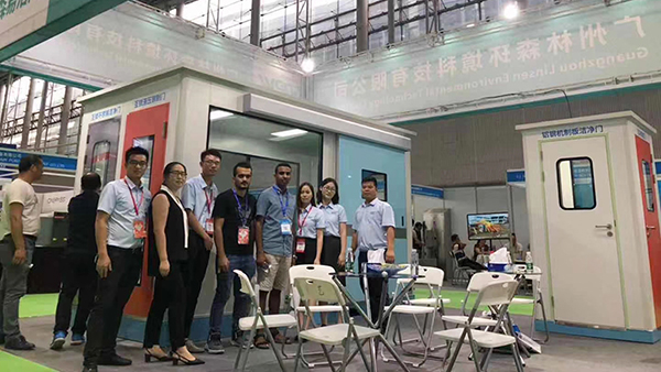 廣州林森易潔門亮相第五屆亞太潔凈技術(shù)與設(shè)備展覽會
