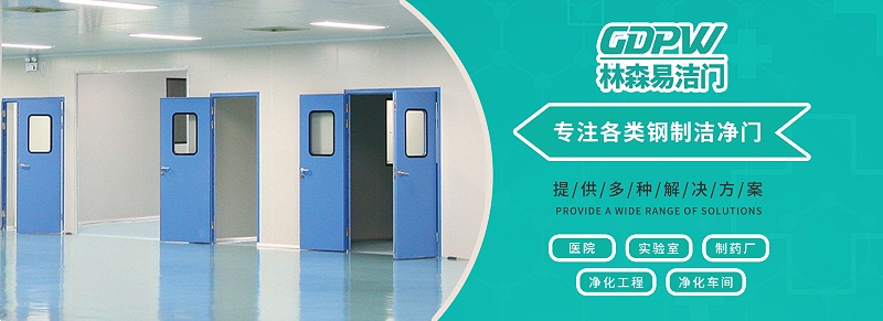 解決