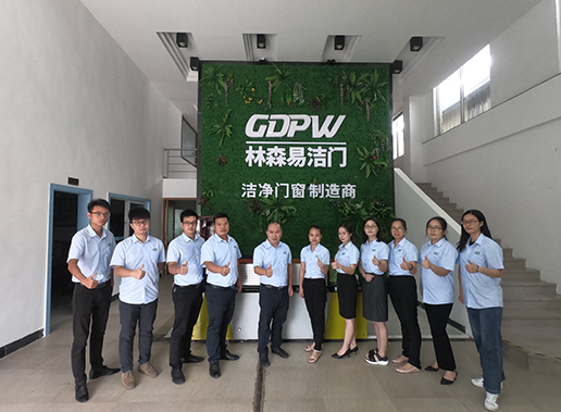 林森易潔門(mén)企業(yè)文化