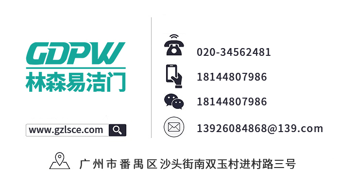 聯(lián)系我們